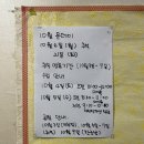 유성구청 4층 | 1 대전 어은동 바이라요가, 마이솔요가 체험 후기