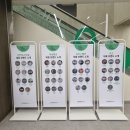 모모야레스토랑 이미지