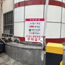연산동키즈카페 프레리키즈카페 솔직후기 , 16개월 공주랑 데이트