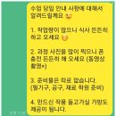 라핀플로리스트학원 이미지