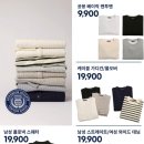 론즈데일NC