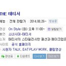 오늘the네일 이미지