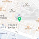 지에스(GS)25인하해성 이미지