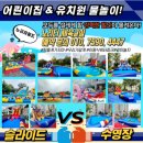 가온초교(병설) 이미지