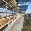 한림축사 이미지