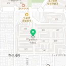 바른메디팜 Daum카페