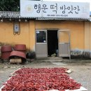 대광농기계센타 네이버블로그