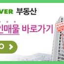 정관신동아파밀리에 이미지