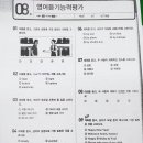 삼성장학학원 이미지