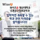 (유)행운교통 네이버블로그