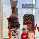 강서식품 | 예약 전쟁! 롯데 스위트파크 어린이 식품체험관 솔직 후기 (예약 꿀팁부터 선물까지 솔직 후기)