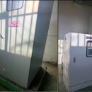 주식회사 한진 - 구리시 | 주식회사 한진