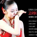 늘품개발