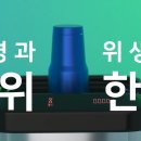 지니클린 이미지