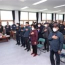 (사)중앙진폐재활협회
