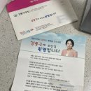 바른맥주성내 | 강동구 주민의 일상