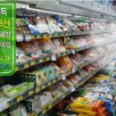 케어마트 이미지