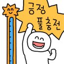 바이크인 이미지