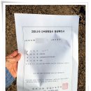 코로나19 오미크론 확진 후기/ 날짜별 증상 및 치료
