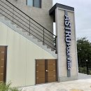 하늘꽃아스트로 이미지