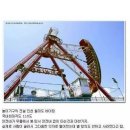 바이킹 이미지