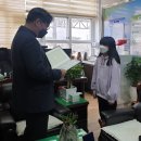 궁항초등학교 이미지