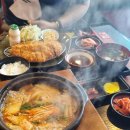 메차쿠차호탄점