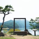 대청호반 이미지