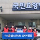 (주)삼진미트 이미지