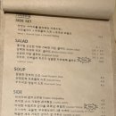 나인테이블 이미지