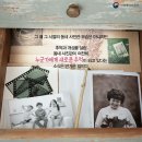 동네사진관 - 북구 서하로 215 | 동네사진관