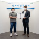 로컬비