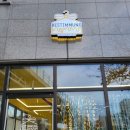 베스티멍 이미지