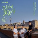 181 이미지