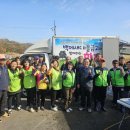 중흥리경로당 이미지