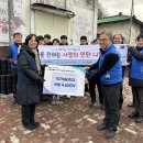 국가철도공단 강원본부 이미지