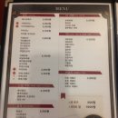 포트오브모카 안성1호점 이미지