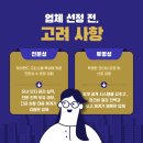 비엠에스라운지 네이버블로그