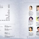 국악중심 연 이미지