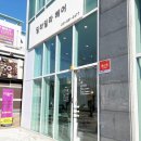 딜라일라헤어
