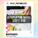 양덕동395 이미지