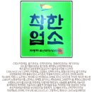 대성오토랜드 이미지
