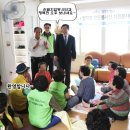 양촌경로당 이미지