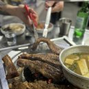 서동돼지갈비 네이버블로그