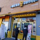 이마트에브리데이 도봉점 이미지