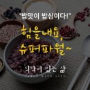 정성식당 이미지