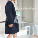그린별어린이집 | 베베그로우 원터치캡 텀블러 어린이집 이벤트 후기
