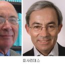 3. 정상실업률(steady-state unemployment) 이미지