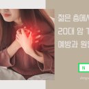 TOP메디케어 이미지