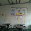 하늘꿈이자라는집지역아동센터 이미지